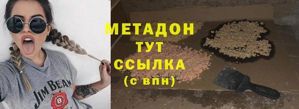 мефедрон мука Алексеевка