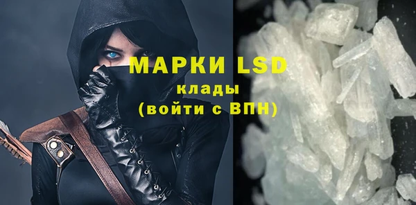 mdpv Алзамай