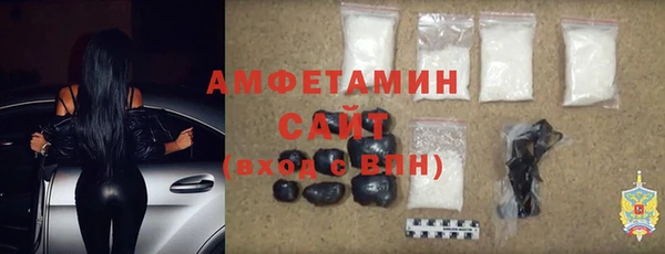 мефедрон мука Алексеевка