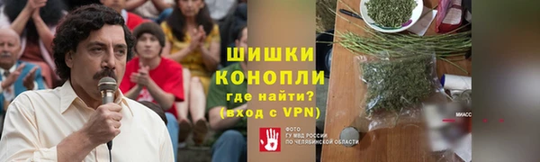 mdpv Алзамай