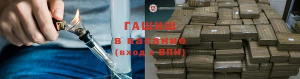герыч Алексин