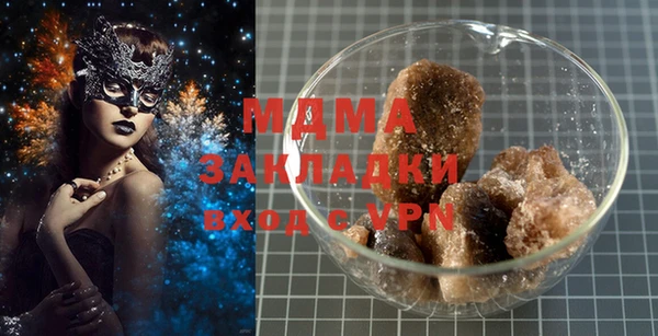 mdpv Алзамай