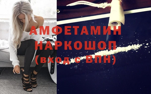 трава Бабаево
