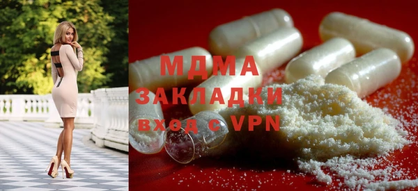 герыч Алексин