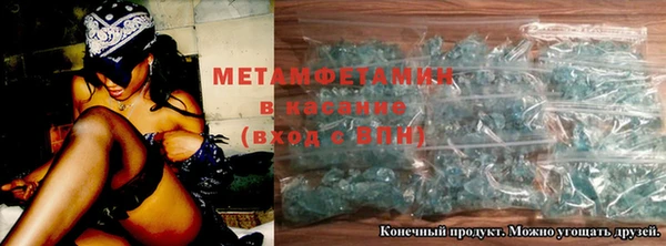 mdpv Алзамай