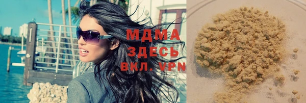 mdpv Алзамай