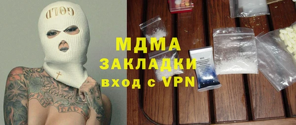 герыч Алексин