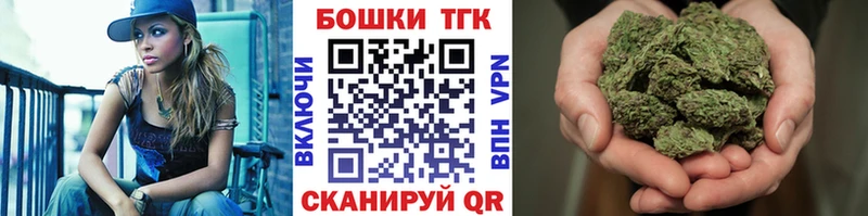Каннабис тримм где продают наркотики Амурск